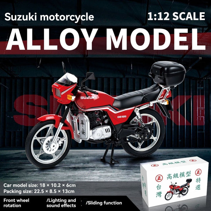 1:12 Alloy Suzuki Motorcycle Model – Collectible Diecast Bike with Front Wheel Suspension & Lights - AKT - 1901 - 490A - Planet Junior