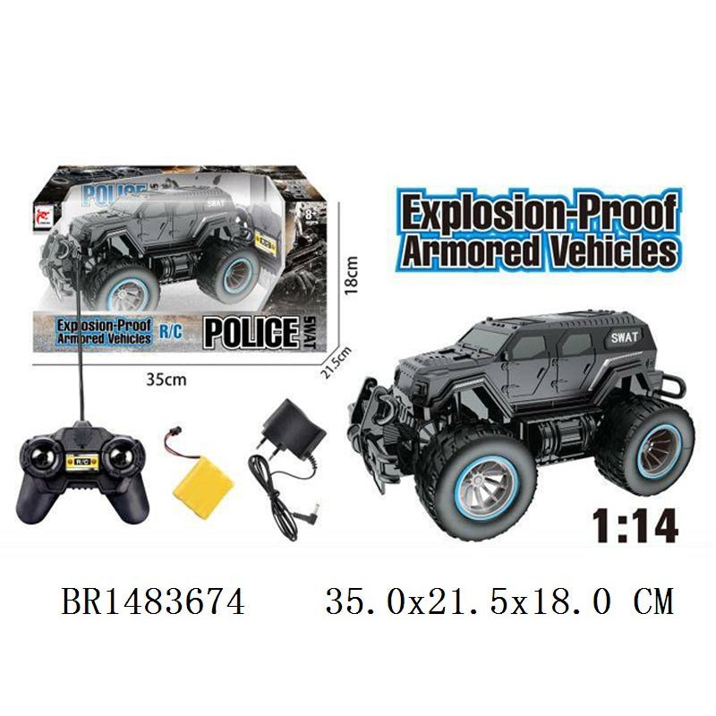 1:14 Explosion Proof Remote Control Armored Car - BLL - RC - 623FN - Planet Junior