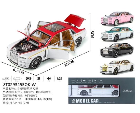 1:24 Luxury Rolls Royce Mansory Diecast Car – Speed in Style - SLT-1901-12 - Planet Junior