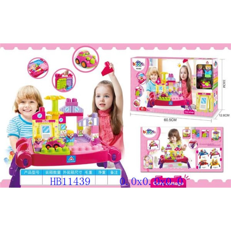 2 in 1 Building Blocks with Table - BLL - BL - 6942 - Planet Junior