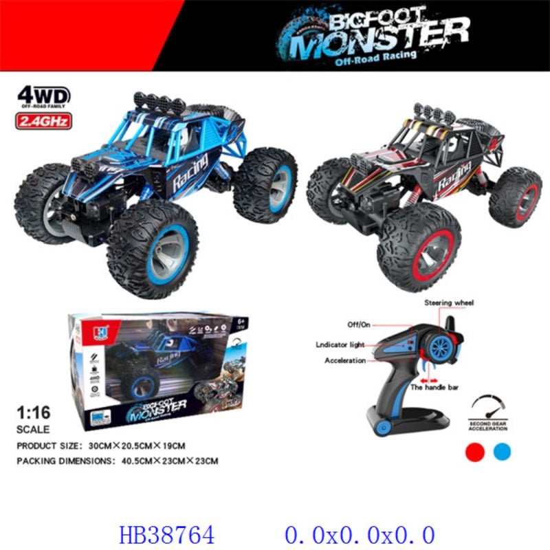 2.4GHz Off - Road Monster Car - BLL - RC - 689 - 364 - Planet Junior