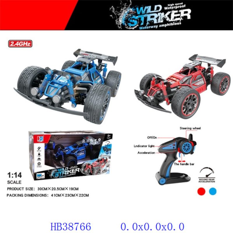 2.4GHz Super Racing Remote Control Car - BLL - RC - 689 - 367 - Planet Junior