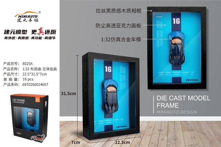 3D DieCast Metal Car Frame – Interactive Wall Art Model - ZT - 8025BL - Planet Junior