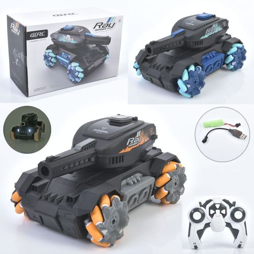 4WD Crawler Scale Water Bullet Shooting Remote Control Tank - RT4DY1 - Planet Junior