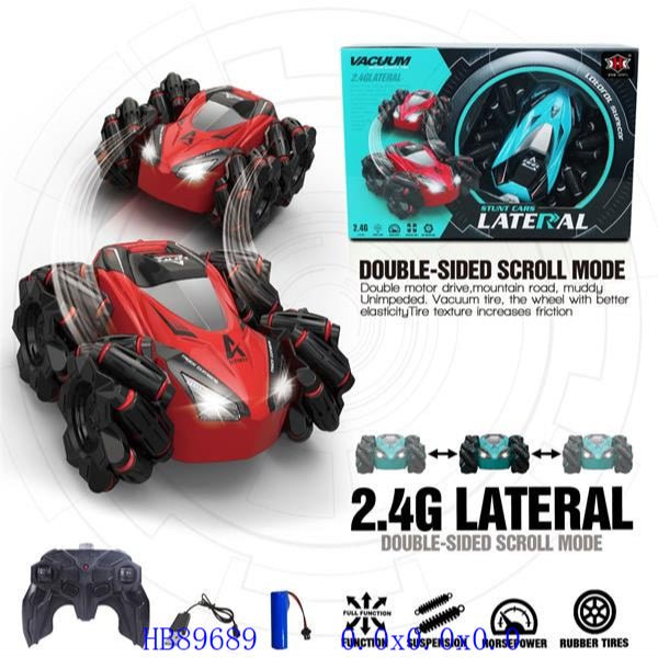 All - Terrain Adventure Remote Control Car - BLL - RC - 666 - 08 - Planet Junior