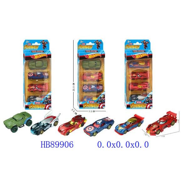 Alloy Metal Car Set | Pack of 4 - BLL - DK - 5686A - Planet Junior