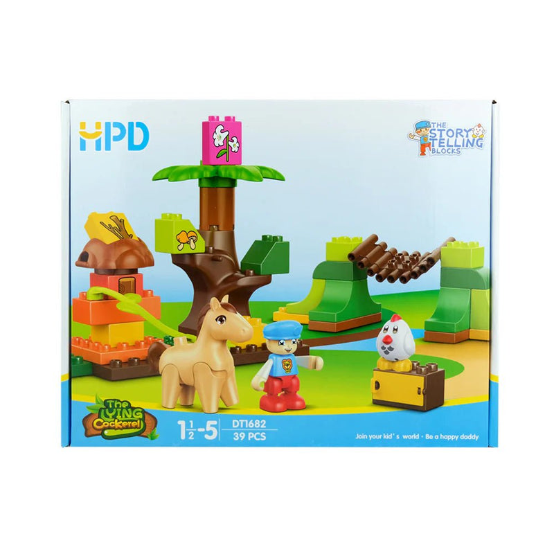 Animal Forest Building Blocks Set - BLL - BL - 1682DT - Planet Junior