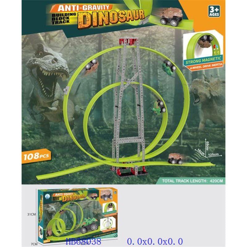 Anti - Gravity Dinosaur Track Set | 108 Pcs - BLL - TR - 696 - 003 - Planet Junior