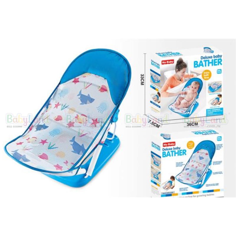 AquaNest Baby Bather - BLL - BT - 69841 - Planet Junior