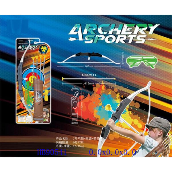 Archery Set with 4 Arrows - BLL - BI - 008 - BD - Planet Junior