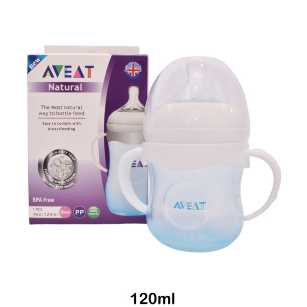 Aveat Baby Feeder | 120 ml - BLL - BF - 345YX - Planet Junior