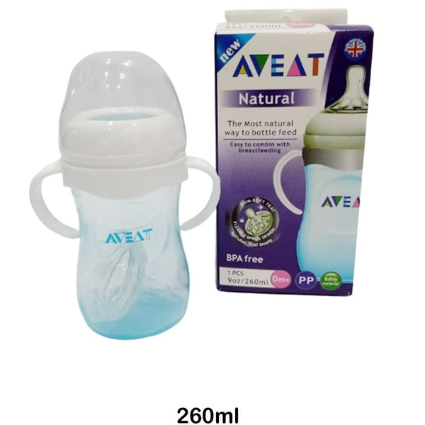 Aveat Baby Feeder | 260 ml - BLL - BF - 344YX - Planet Junior