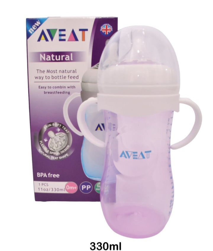 Aveat Baby Feeder | 330 ml - BLL - BF - 326YX - Planet Junior