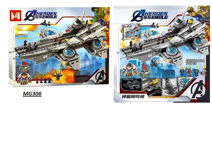 Avengers Helicarrier Construction Lego Set | 778 Pcs - MG306 - Planet Junior