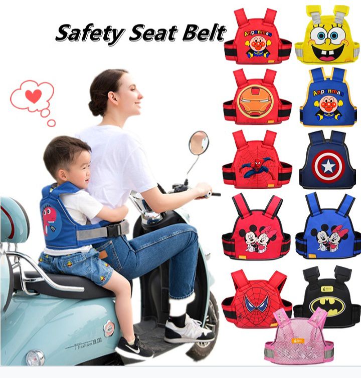 Baby Bike Carrier Seat for Safe Outdoor Rides - BLL - BCC - 796 - 21 - Planet Junior