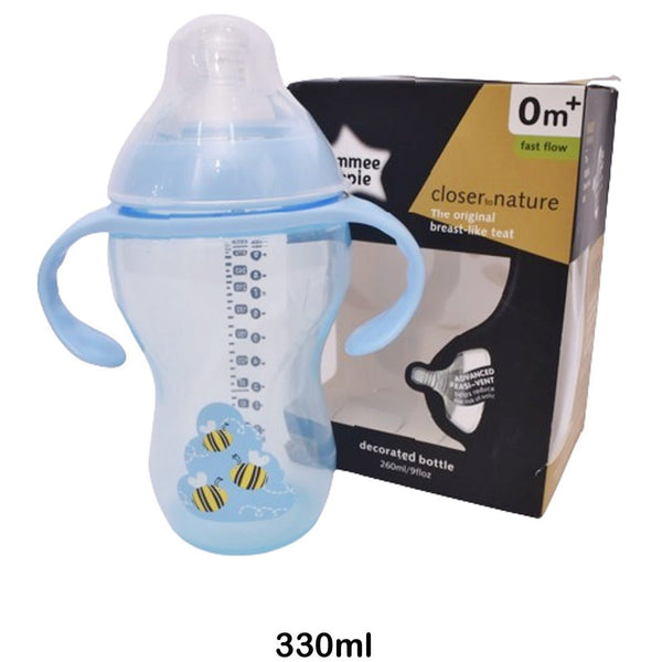 Baby Feeder Blue | 330 ML - BLL - BF - 525YX - Planet Junior