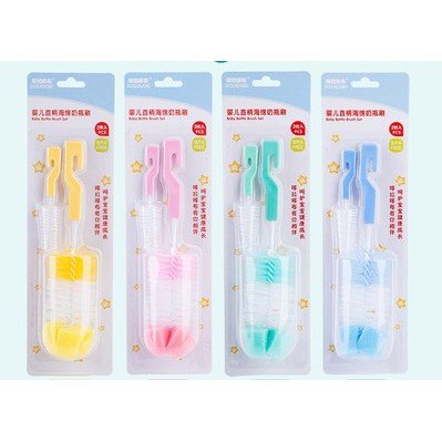 Baby Feeder Cleaning Brush | 1 Pcs - BLL - BF - 211YX - Planet Junior