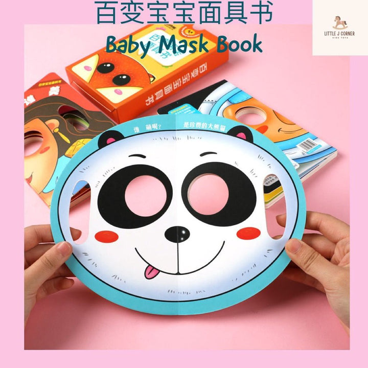 Baby Mask Cloth Book - Planet Junior