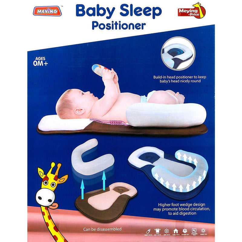 Baby Support Pillow - 028 - 21 - Planet Junior