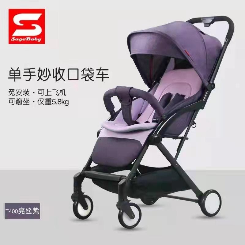 Bliss Buggy Baby Stroller - BLL - S - 408 - Planet Junior