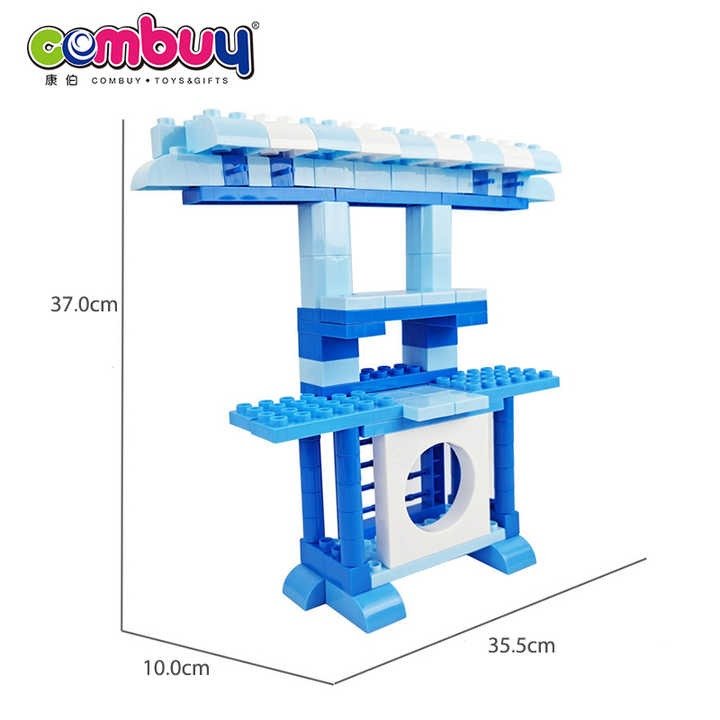 Brick Play House Kitchen Set - BLL - GT - 1120 - Planet Junior