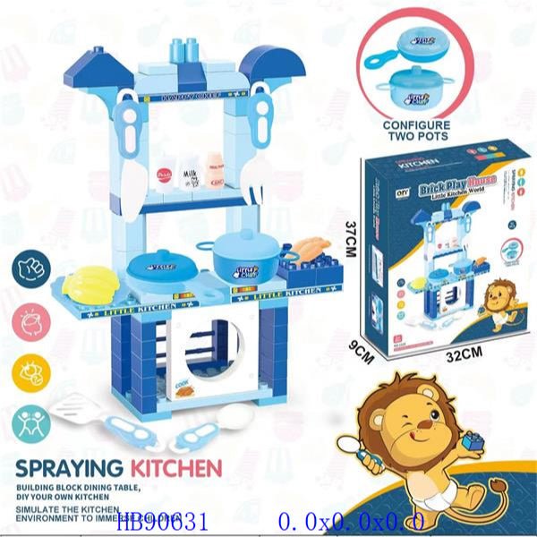 Brick Play House Kitchen Set - BLL - GT - 1120 - Planet Junior