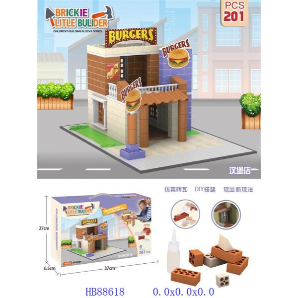 Brickie Little Builders Burger Shop Construction Set - BLL - DH - 808HET - Planet Junior