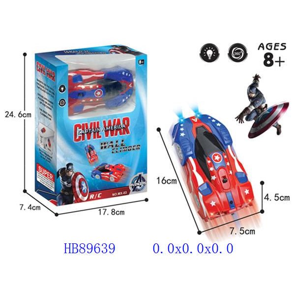 Captain America Wall Climber Remote Control Car - BLL - RC - 03MX - Planet Junior