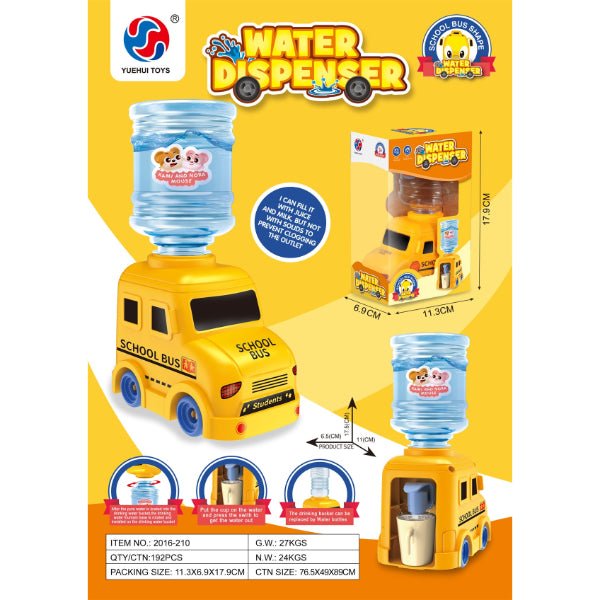 Car Water Splash Dispenser - BLL - MT - 2016 - 210 - Planet Junior