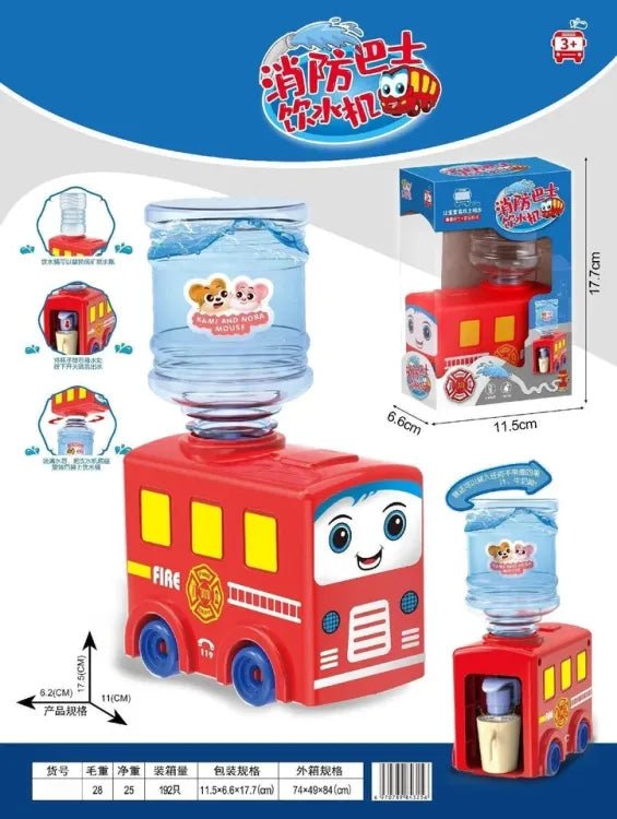 Cartoon Theme Water Dispenser - SLT2016220 - Planet Junior