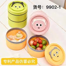 Charming Lunch Box for Kids Meals - BLL - LB - 101321 - Planet Junior