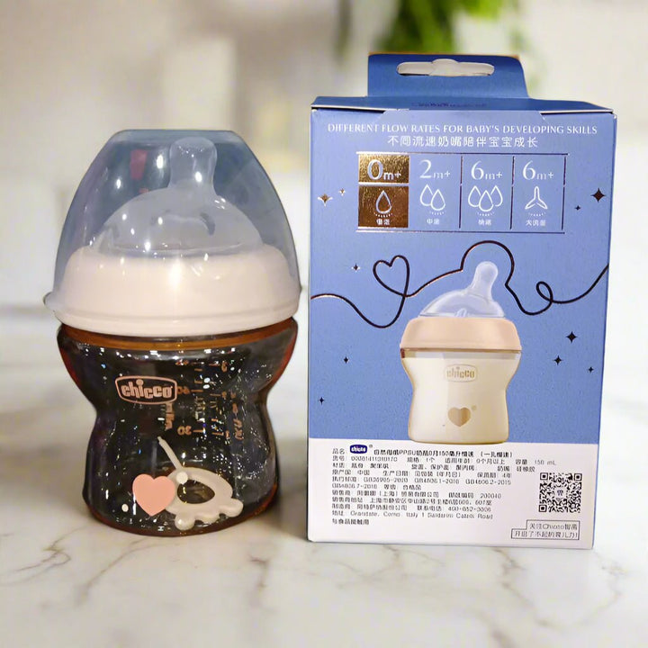 Chicco Anti - Colic Feeder Bottle For Babies 150ml - BLL - BF - 67299PLANE - Planet Junior