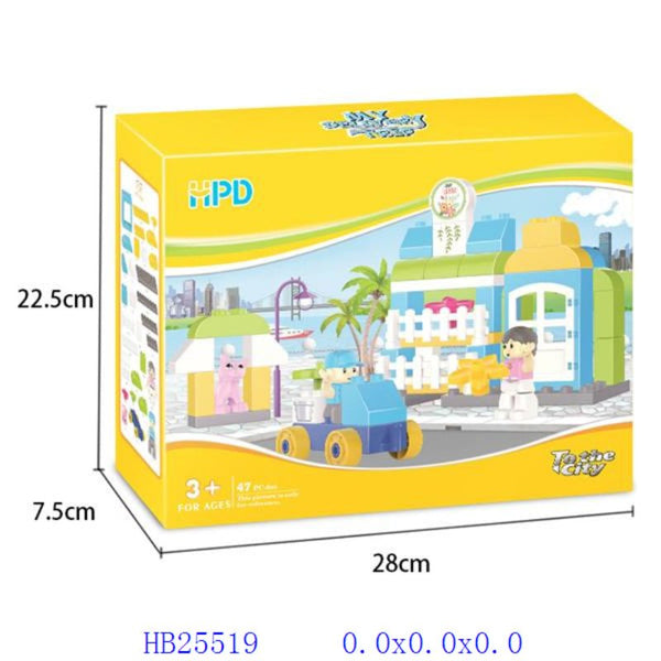 City Blocks Playset | 47 Pcs - BLL - BL - 1614DT - Planet Junior