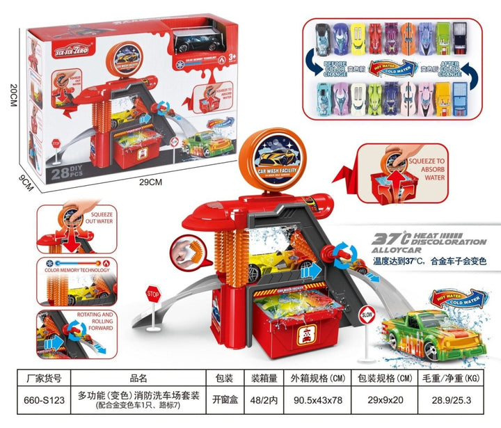 Color Shifter Car Washing Station for Creative Play - RT - 660 - S123 - Planet Junior