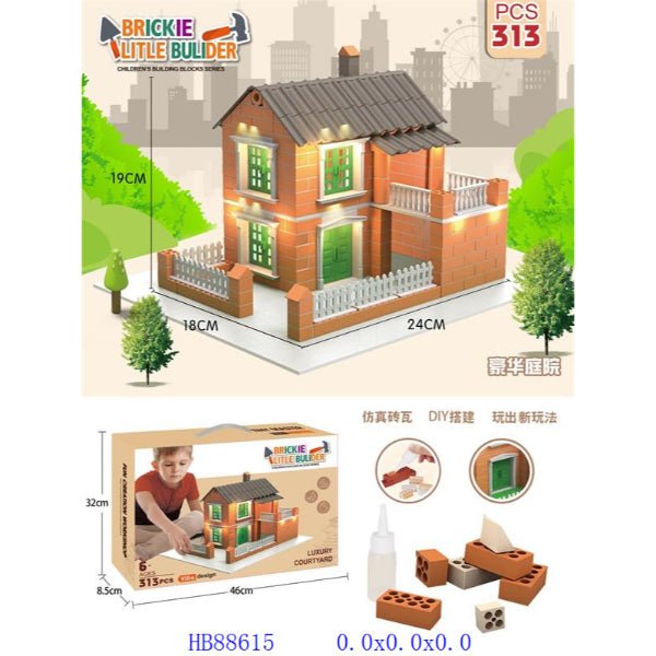 Creative Wall Building Mini Bricks Play Set - BLL - DH - 805HET - Planet Junior