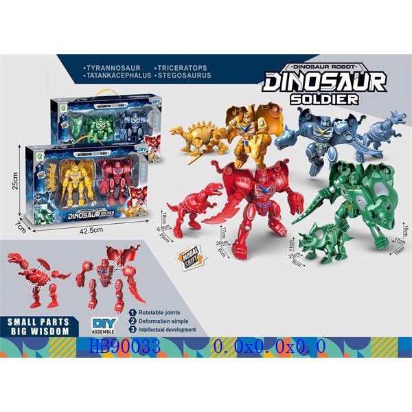 Dinosaur Robot Transformation - BLL - FG - 333 - 145Y - Planet Junior