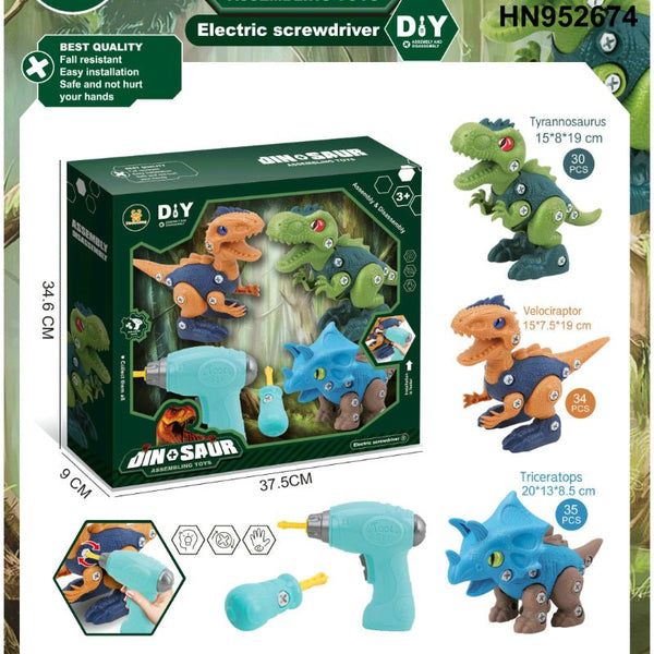 DIY Dinosaur Assembly Set | 99 Pcs - BLL - BI - 6610 - 4 - Planet Junior