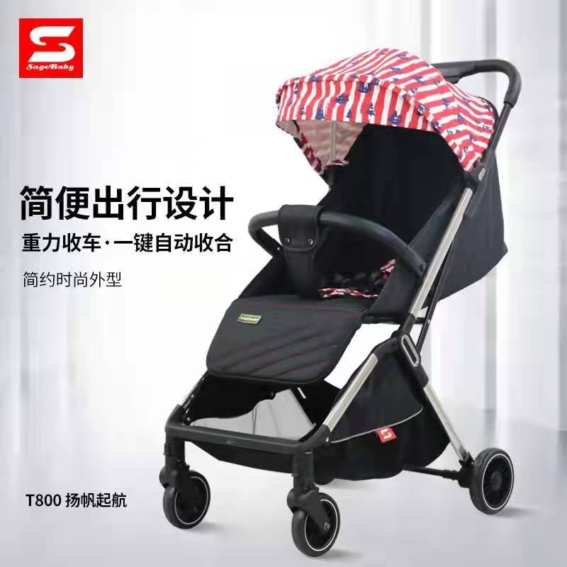 Dream Glide Baby Stroller - BLL - S - 800T - Planet Junior