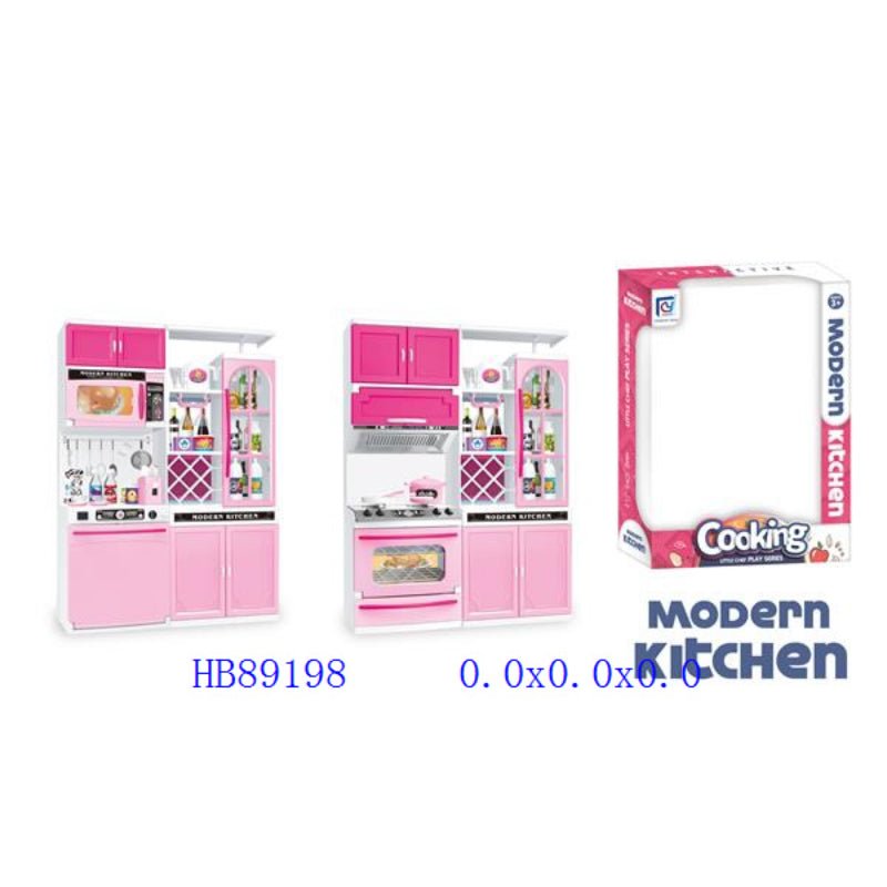 Dream Kitchen Set for Girls - BLL - GT - 818 - 136A - Planet Junior