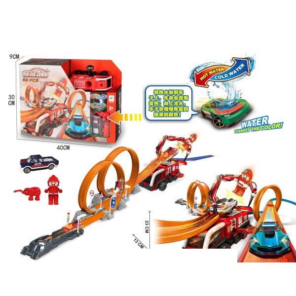 Dynamic Car Racing Track Set for Children - BLL - TR - 660 - 98A - Planet Junior