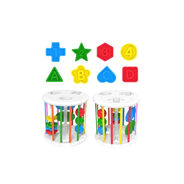 Early Education Learning Set | 1 Pcs - BLL - MT - 2202BA - Planet Junior