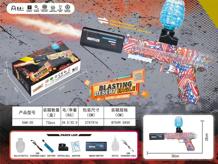 Electric Gel Blaster Water Bead Gun with Smoke Effect - RT - 568 - 20 - Planet Junior