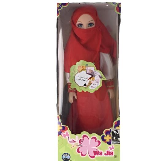 Elegant Doll with Hijab - BLL - DL - 11618 - Planet Junior