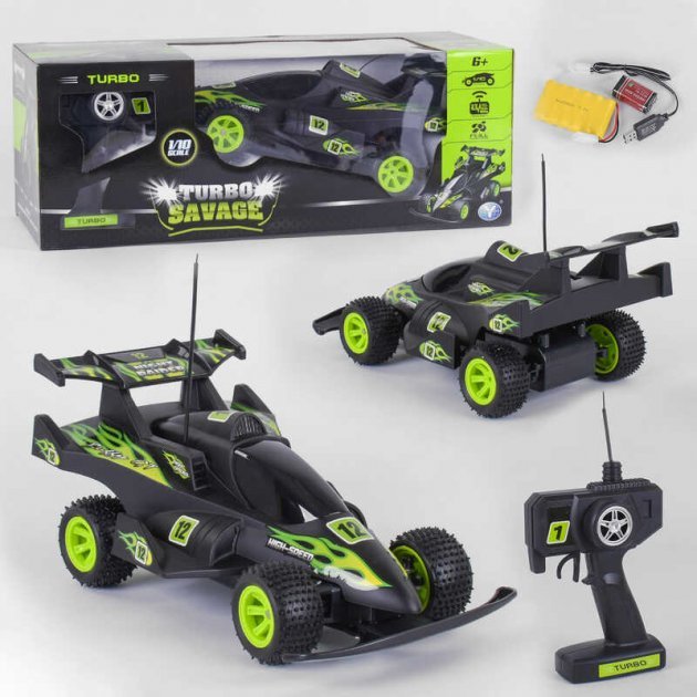 Extreme Racer Remote Control Car - BLL - RC - 242R - Planet Junior