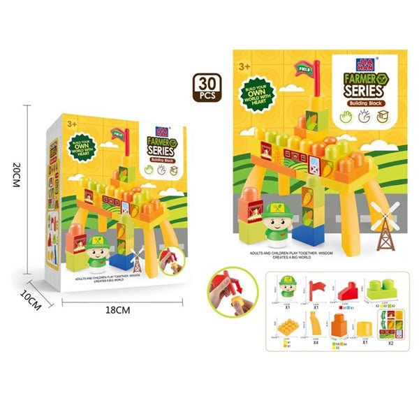 Farmer Series Building Block Set | 30 Pcs - BLL - BL - 777 - 28J - Planet Junior