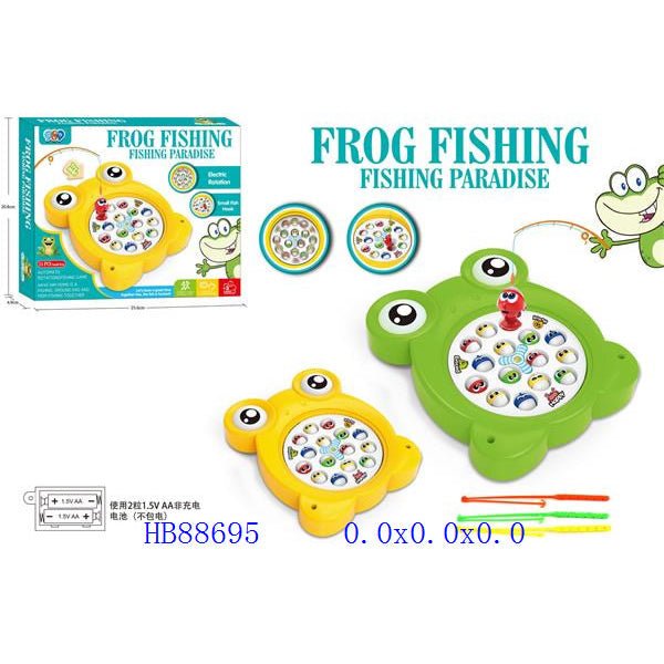 Frog Fishing Paradise Game - BLL - MT - 989 - 01B - Planet Junior