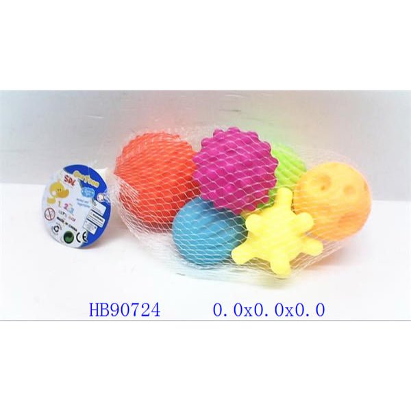 Fun Soft Rubber Baby Balls Pack - BLL - MT - 136C - Planet Junior