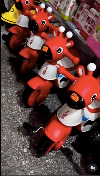 Giraffe Face Kids Tricycle Red - BLL - T - 2301R - Planet Junior