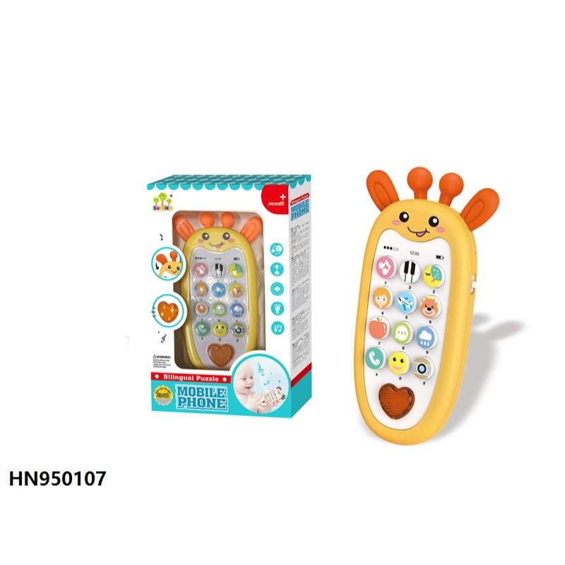 Giraffe Theme Musical Phone - BLL - MT - 83022SL - Planet Junior