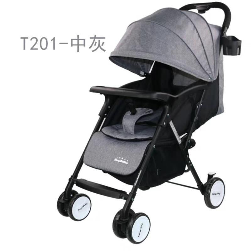 Happy Trail Baby Stroller - BLL - S - 201 - Planet Junior